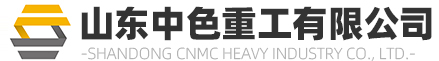 鄒平縣中王機(jī)械有限公司